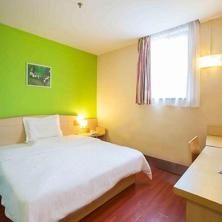 7 Days Inn Furong Zhong Road Changsha Buitenkant foto