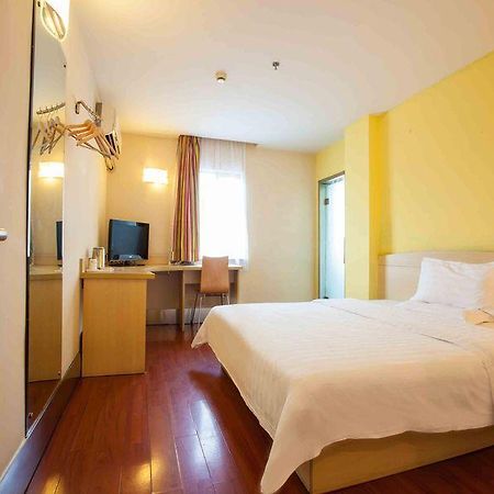 7 Days Inn Furong Zhong Road Changsha Buitenkant foto