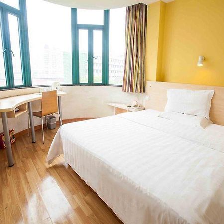 7 Days Inn Furong Zhong Road Changsha Buitenkant foto