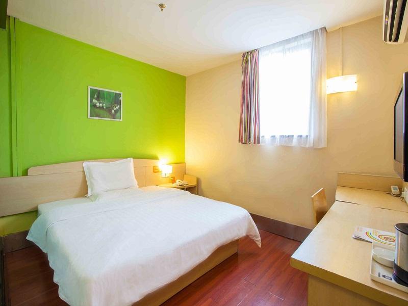 7 Days Inn Furong Zhong Road Changsha Buitenkant foto