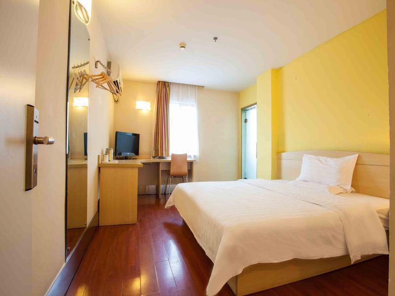 7 Days Inn Furong Zhong Road Changsha Buitenkant foto